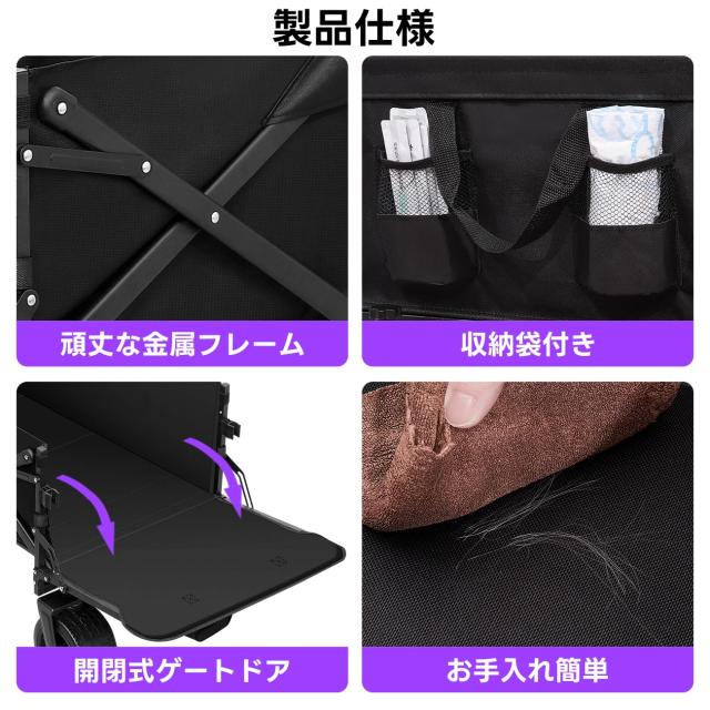 Cavoyo ペットカート バギー 犬用 キャリーワゴン カート耐荷重73kg 大