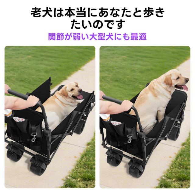 ★未開封品★Cavoyo 犬用カート 耐荷重73kg ワンタッチ折り畳み Cavoyo ペットカート バギー 犬用 キャリーワゴン カート耐荷重73kg 大