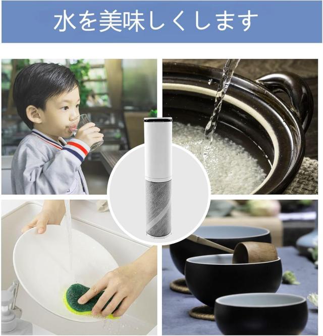 交換用浄水器カートリッジ ZSRJT002R12BC（3本セット） ZSMJT402R12A(H・W)-E 浄水蛇口交換用カートリッジです