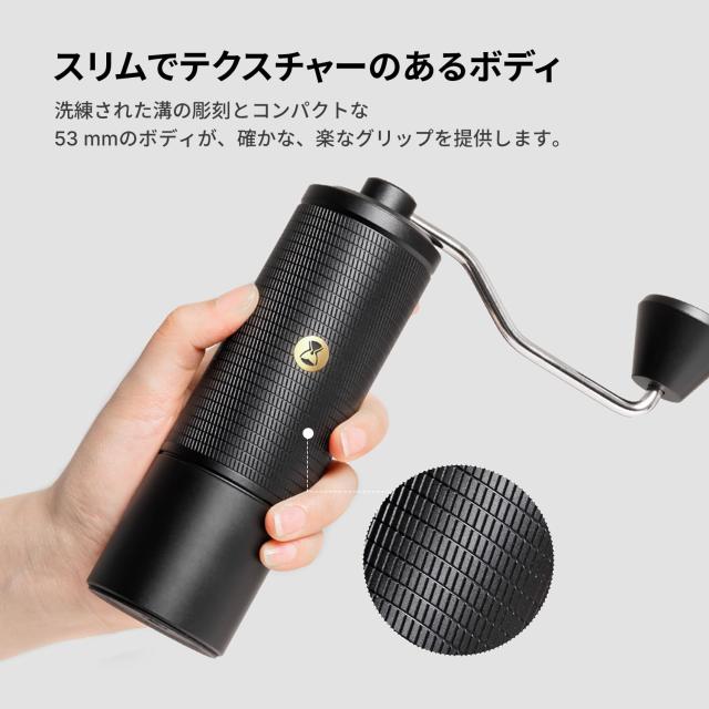 TIMEMORE C5 コーヒーミル手動タイムモアS2C-042-III コニカルバー搭載 0.031mm精密調整可能 滑り止めベース＆大容量ビーンコンテナー 全_7
