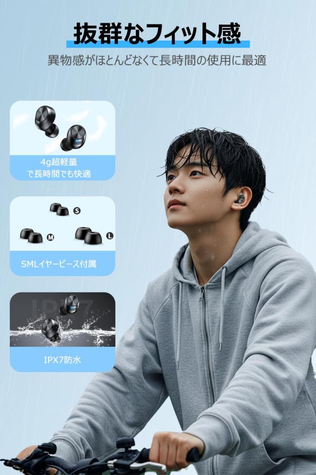 イヤホン bluetooth ワイヤレスイヤホン ブルートゥースイヤホン【2025年アップグレード版】Ysobook 48時間連続再生 Hi-Fi 自動ペアリン イヤホン bluetooth ワイヤレスイヤホン ブルートゥースイヤホン【2025