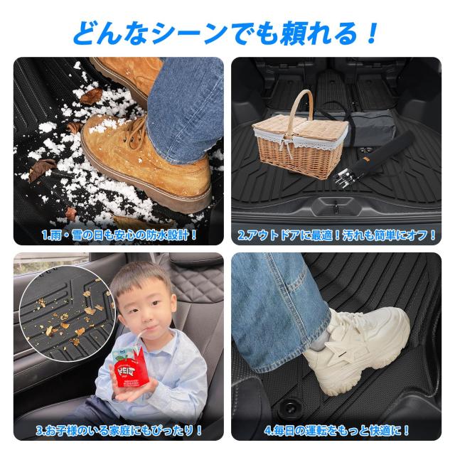 Virauto トヨタ アルファード 40系 ヴェルファイア 3D フロアマット ラゲッジマット フルセット 7人乗り対応 ALPHARD VELLFIRE 40系 2023