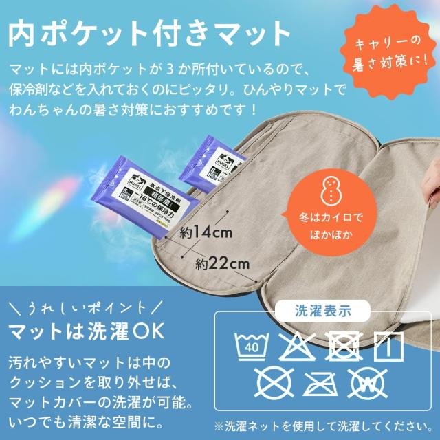 アイリスオーヤマ 3WAY 愛玩動物手押し車 小型犬 中型犬 ベージュ 犬用 引き分ける型 折り畳み TPC-990