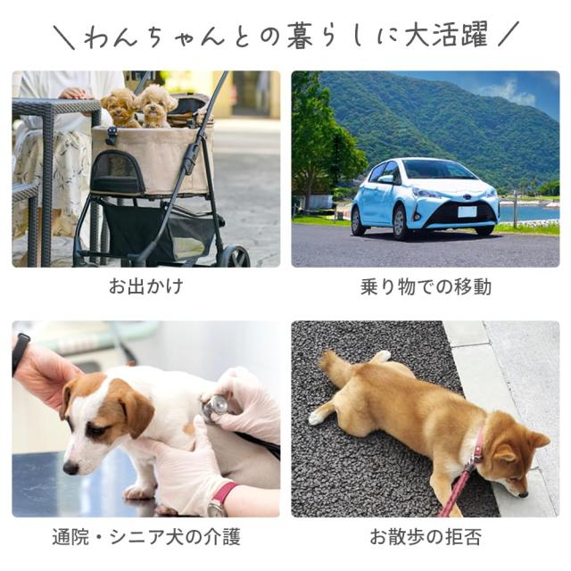 アイリスオーヤマ 3WAY 愛玩動物手押し車 小型犬 中型犬 黒いこと 犬用 引き分ける型 折り畳み TPC-990
