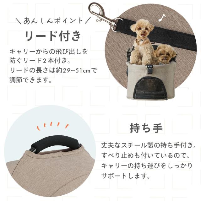 アイリスオーヤマ 3WAY 愛玩動物手押し車 小型犬 中型犬 黒いこと 犬用 引き分ける型 折り畳み TPC-990