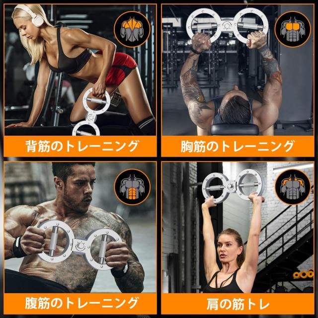 BKJANYO バーンマシン ゴールド 筋トレ器具 360度回転可能 前腕 筋トレ