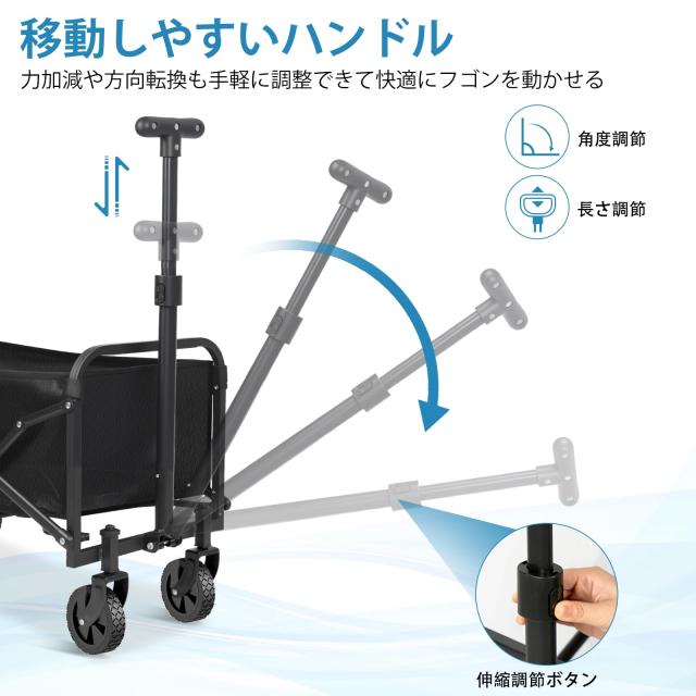 キャリーワゴン キャリーカート アウトドアワゴン ミニ 超軽量3.3kg 大 