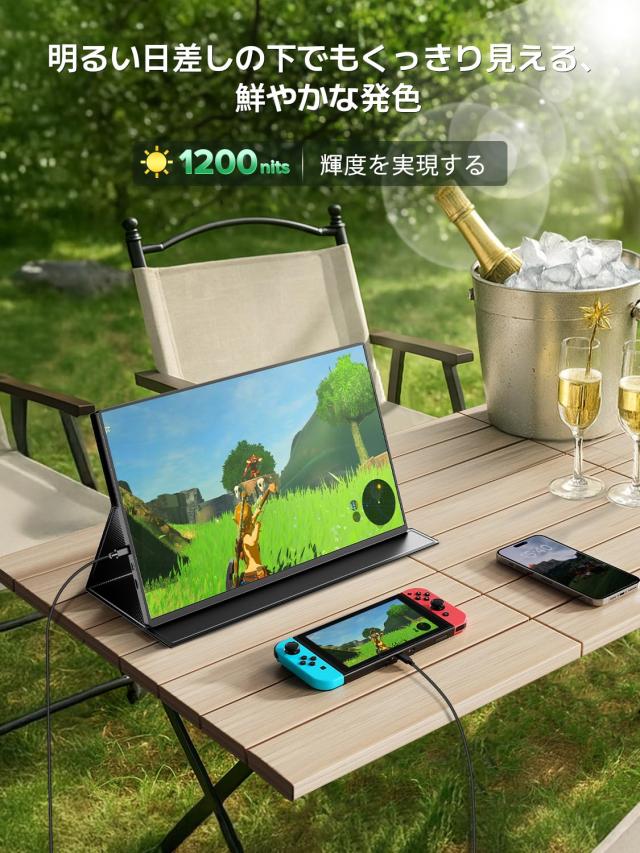 4K モバイルモニター 16インチ Newsoul ポータブルモニター 1200明るさ