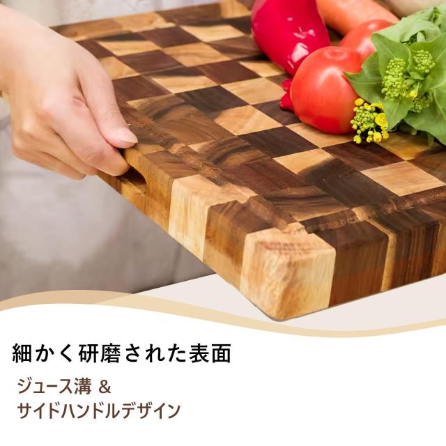 SATO.KO ウォールナットまな板 木製 カッティングボード 受け溝 抗菌