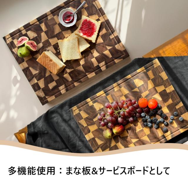 新品 枯白 koku まな板 カッティングボード サーモウォールナット SATO.KO ウォールナットまな板 木製 カッティングボード 受け溝 抗菌