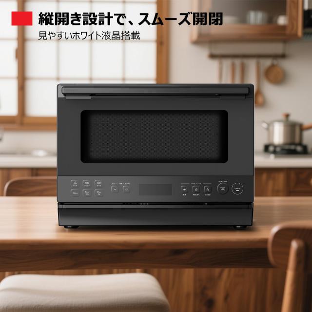 TOSHIBA(東芝) スチームオーブンレンジ 石窯オーブン 23L 縦開き Amazon.co.jp限定】TOSHIBA(東芝) スチームオーブンレンジ 石窯