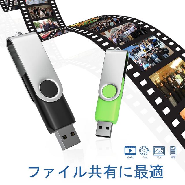 USBメモリ 1GB 20個セットWooolken USB2.0 高速 データ転送 360度回転式設計 ？サムドライブ キーチェーン付き メモリスティック USB ドラ_6