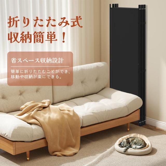 【在庫セール】KELIXU パーテーション 間仕切り 6連 高さ176.3cm× KELIXU パーテーション 間仕切り 6連 高さ176.3cm×幅328.7cm カバー