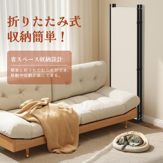 KELIXU パーテーション 間仕切り 4連 高さ176.3cm×幅221cm カバーストリップ付属 クロスパーテーション 折りたたみ式 衝立 自立式 布製_3