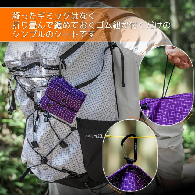 グランドシート キャンプ トレイ 物置マット 軽量 コンパクト 両面高撥