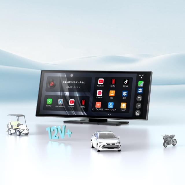 オットキャスト 2025 新型 Ottocast ScreenFlow ポータブル