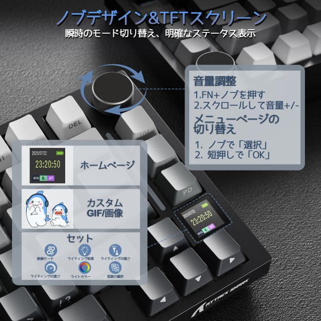 ATTACK SHARK X820Ultra ゲーミングキーボード ギフトスイッチ グレー