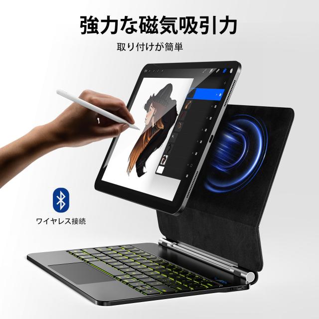 iPad Air 11 インチ(M3 2025 年モデル/M2 2024 年モデル)、iPad Air 第5/4世代 および iPad Pro 11 インチ(第4/3/2/1 世代)用 磁気キーボ_2