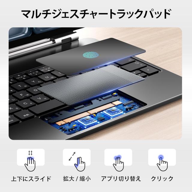 iPad Air 11 インチ(M3 2025 年モデル/M2 2024 年モデル)、iPad Air 第5/4世代 および iPad Pro 11 インチ(第4/3/2/1 世代)用 磁気キーボ_6