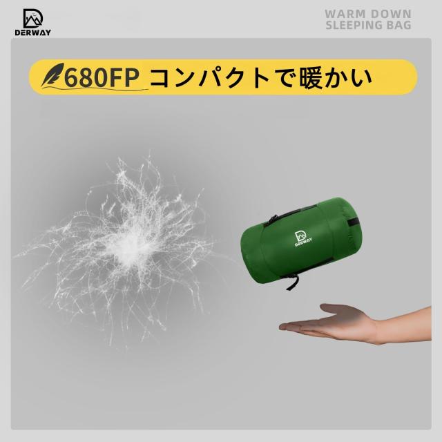 Derway ダウン寝袋 枕付き、封筒型超軽量小型パッケージ寝袋 680FP、より軽くて暖かい、防災、キャンプ、アウトドア、登山、車用、春、夏_2