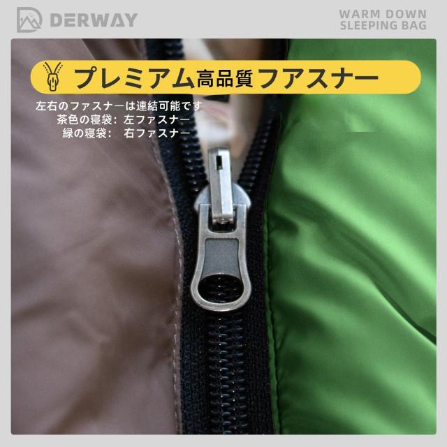 Derway ダウン寝袋 枕付き、封筒型超軽量小型パッケージ寝袋 680FP、より軽くて暖かい、防災、キャンプ、アウトドア、登山、車用、春、夏_4