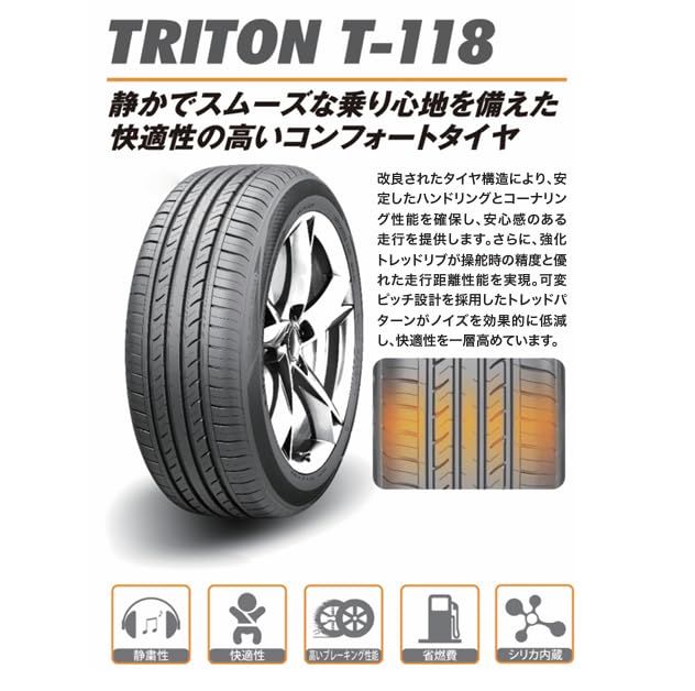 トラザノ(Trazano) サマータイヤ 225/40R18 92W (T-118) 4本セット 製造1年以内