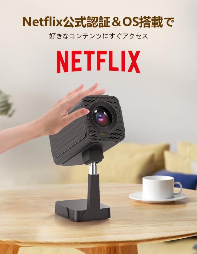 【Netflix＆最新Android TV搭載】プロジェクター 天井投影 25000LM 電動フォーカス＆自動台形補正フルHD1080P 4K対応 プロジェクター家庭_1