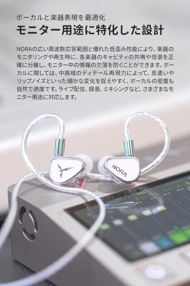 TANCHJIM NORA プロフェッショナルIEM 1DD DTM5搭載 Hi-Fi有線イヤホン グレー_1