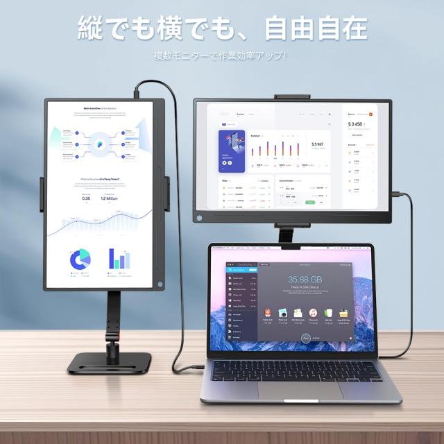 EVICIV モバイルモニター 15.6インチ 1920*1080 卓上スタンド付き