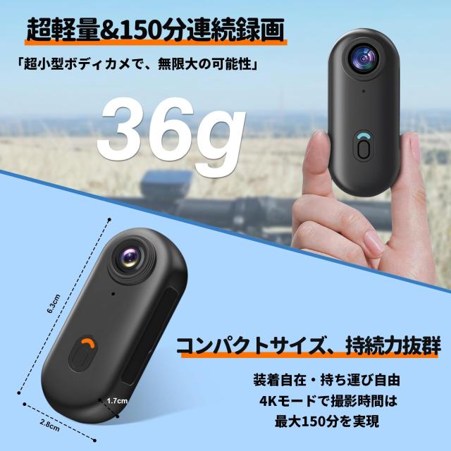 4Kアクションカメラ UHD 小型ウェアラブルカメラ 160°広角小型Vlogビデオカメラ ボディカメラ Yolanda ハンズフリーPOV 30メートルIP68_1