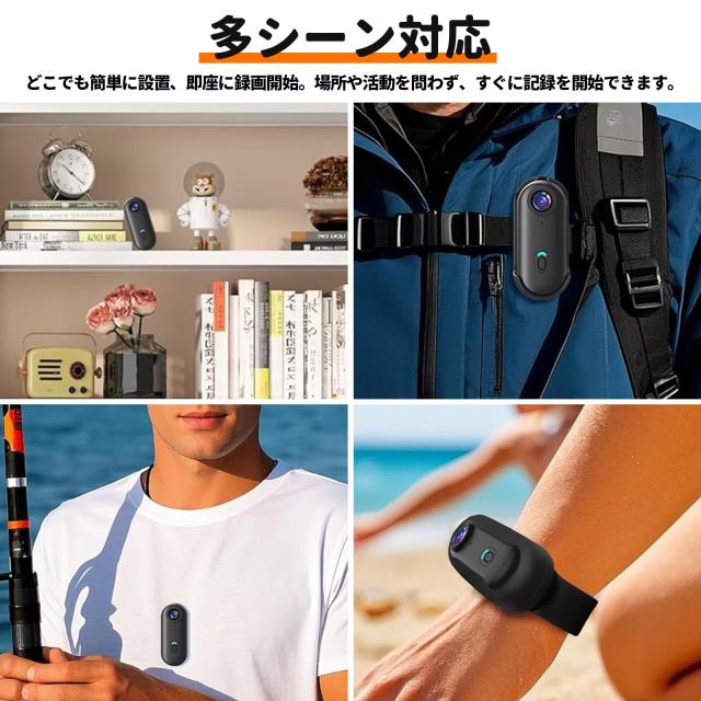 4Kアクションカメラ UHD 小型ウェアラブルカメラ 160°広角小型Vlogビデオカメラ ボディカメラ Yolanda ハンズフリーPOV 30メートルIP68_6