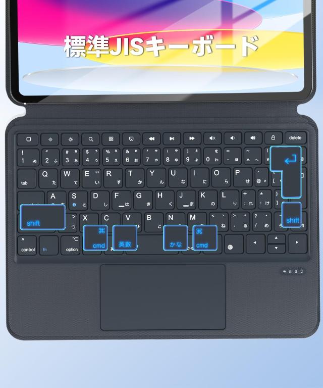 Omikamo【軽量設計】 ipad a16 ケース キーボード JIS日本語配列 10