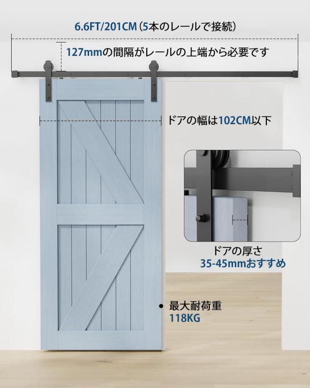 【特価セール】Signstek 吊り引き戸レール バーンドア金具 6FT/1.8 61LY1KFZinL._AC_UF1000,