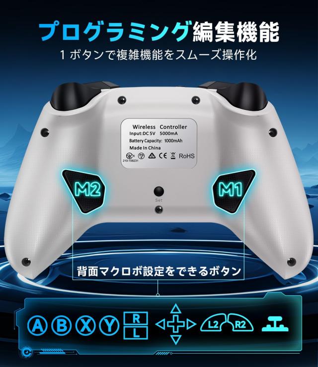 Switch 2 コントローラー ダブルホール機能 Switch1/2代？応【2025革新