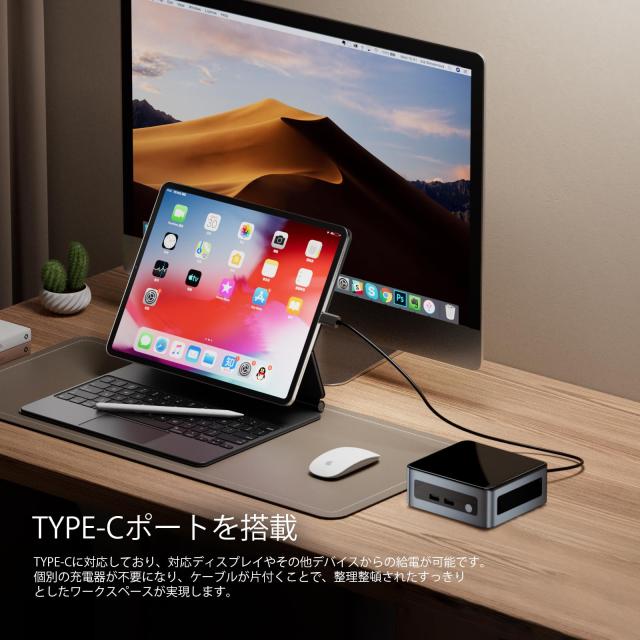 ミニPC AMD Ryzen 5 3550H（4コア8スレッド 最大3.70GHz）minipc 8GB DDR4