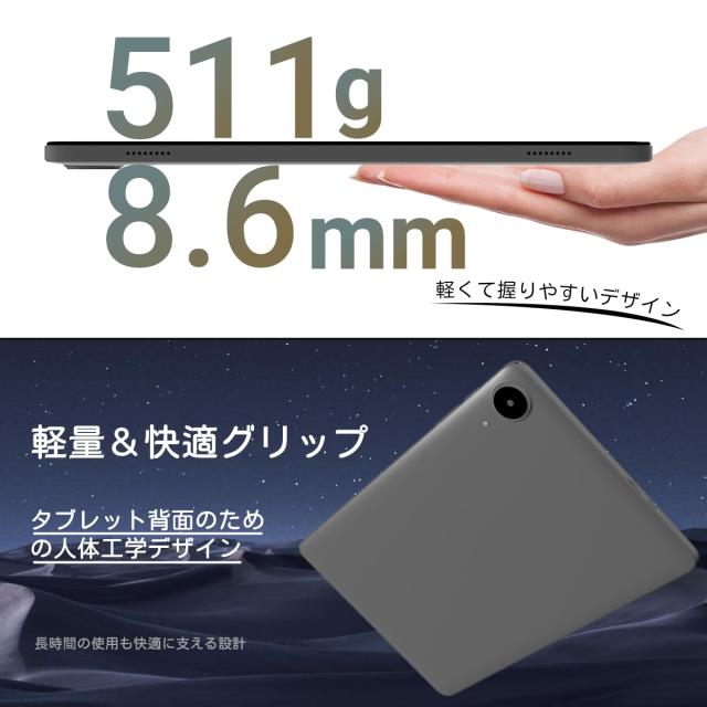 Androidタブレット 約10インチ 専用レザーケース付き】Zuleisy Android 15 タブレット 10インチ Wi-fi