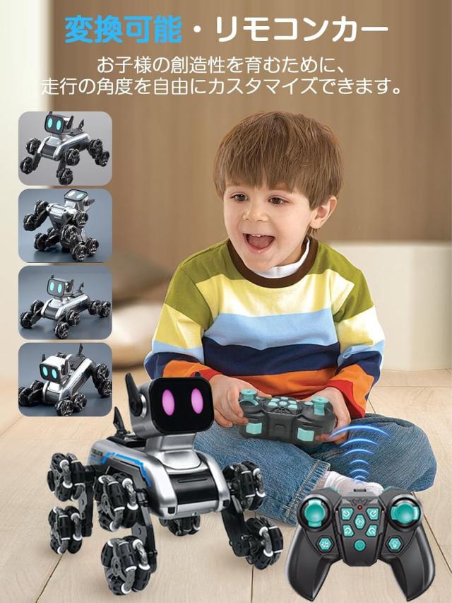 2025新登場】ラジコンカー 子供向け 人気 充電式 初心者向け スタント