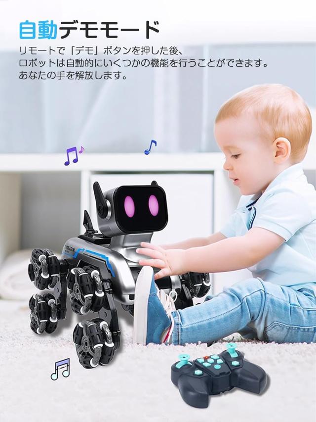 2025新登場】ラジコンカー 子供向け 人気 充電式 初心者向け スタント