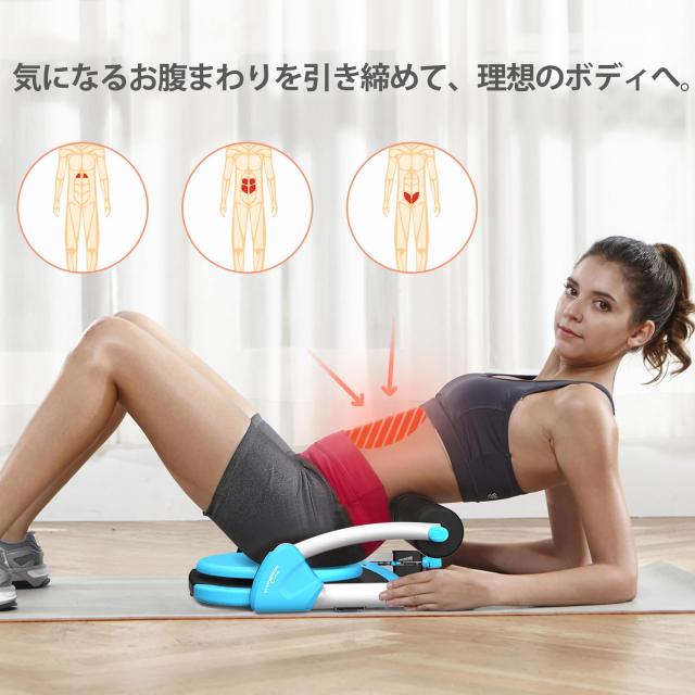 ワンダーコア スマート - 倒れるだけで腹筋 腹筋マシン ダイエット器具 筋トレグッズ 全身運動 腰ツイスト コアトレーナー フィットネス_3