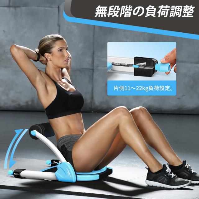 ワンダーコア スマート - 倒れるだけで腹筋 腹筋マシン ダイエット器具 筋トレグッズ 全身運動 腰ツイスト コアトレーナー フィットネス_4