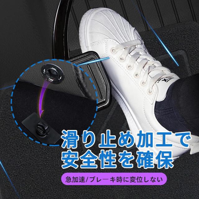 テスラモデルY専用 フロアマット 7点セット 2020-2024年モデル 対応 | TPEベース + 着脱式美尼斯カーペット ＆ リアシートバックカバー付_3