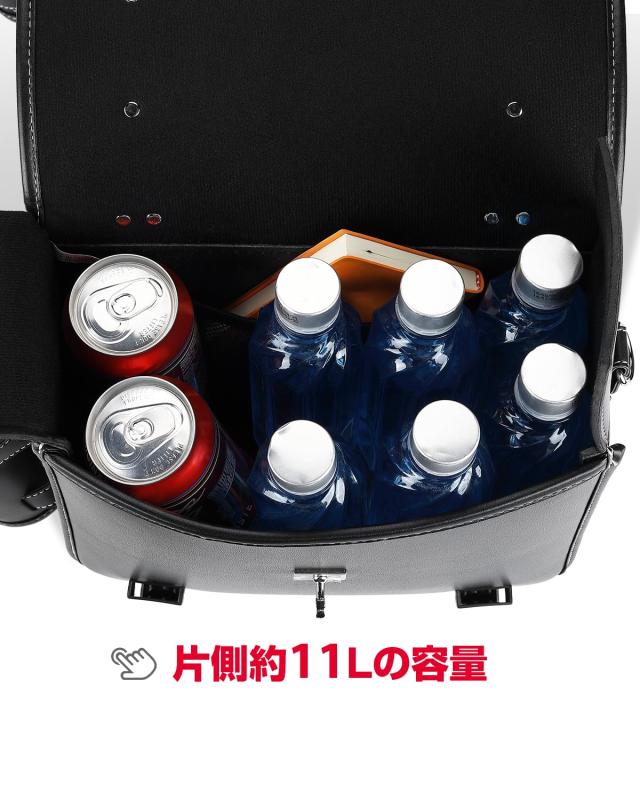 KEMIMOTO バイク サイドバッグ 左右セット 22L大容量 バイク用 サドルバッグ 防撥水防水 ドリンクホルダー付属 型崩れ防止 小物収納 レブ_1