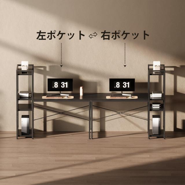 YeTom パソコンデスク 机 pcデスク 右棚左棚 幅100cm ラック付きデスク