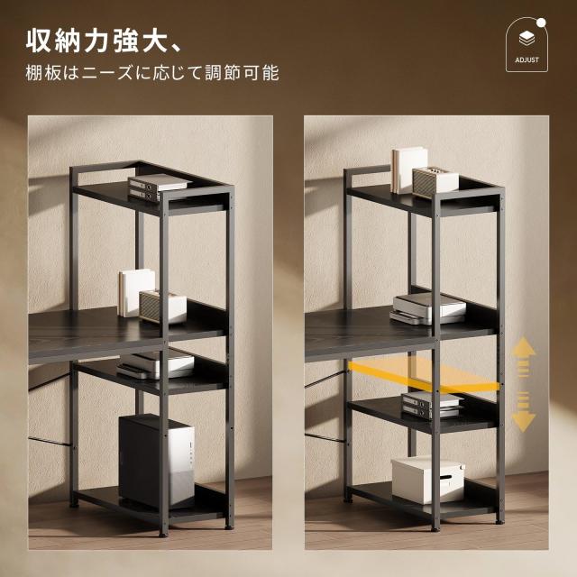 YeTom パソコンデスク 机 pcデスク 右棚左棚 幅100cm ラック付きデスク