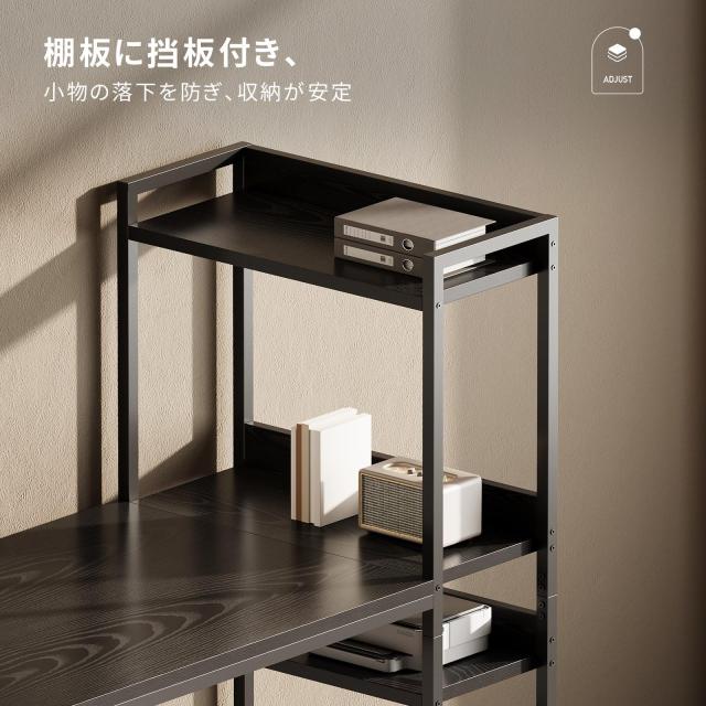YeTom パソコンデスク 机 pcデスク 右棚左棚 幅100cm ラック付きデスク