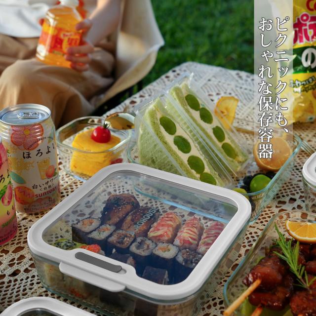 BOROHOUSE 耐熱ガラス 保存容器 7点セット（240ml×4、560ml×2、1370ml