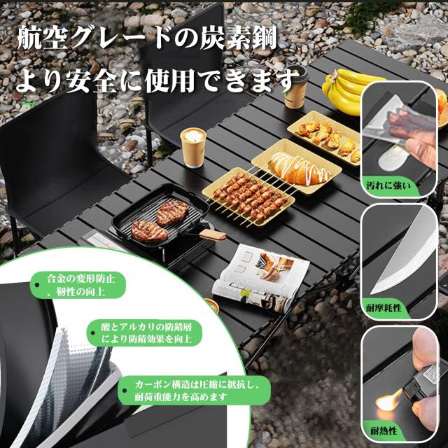 WSKLY(ワスクリ) アウトドア テーブル チェア セット 超軽量 キャンプ テーブル57cm×120cm×50cm ピクニックテーブル 超軽量 折り畳み_3