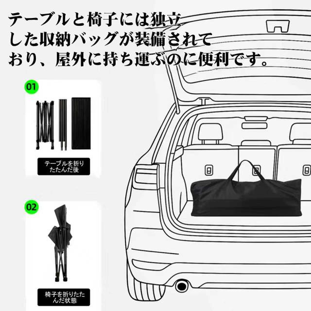 WSKLY(ワスクリ) アウトドア テーブル チェア セット 超軽量 キャンプ テーブル57cm×120cm×50cm ピクニックテーブル 超軽量 折り畳み_5