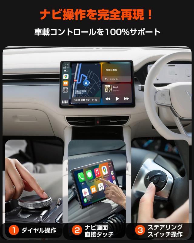 GetPairr Mini2 ワイヤレス Apple CarPlay/Android Auto アダプター