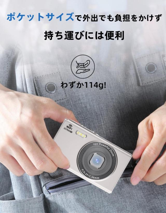 YULINJIA デジカメ4K スマホに送れる デジタルカメラ WIFI転送機能